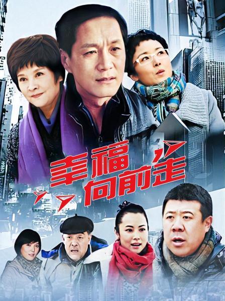 可可西yyy &#8211; 微密圈系列 2022.12.25 圣诞小麋鹿[23P+9V689M]