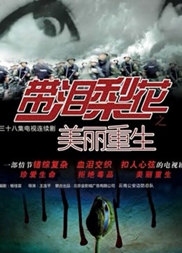 （带嫂子户外勾引）野外3P啪啪大秀 口交互舔 场地换着干逼